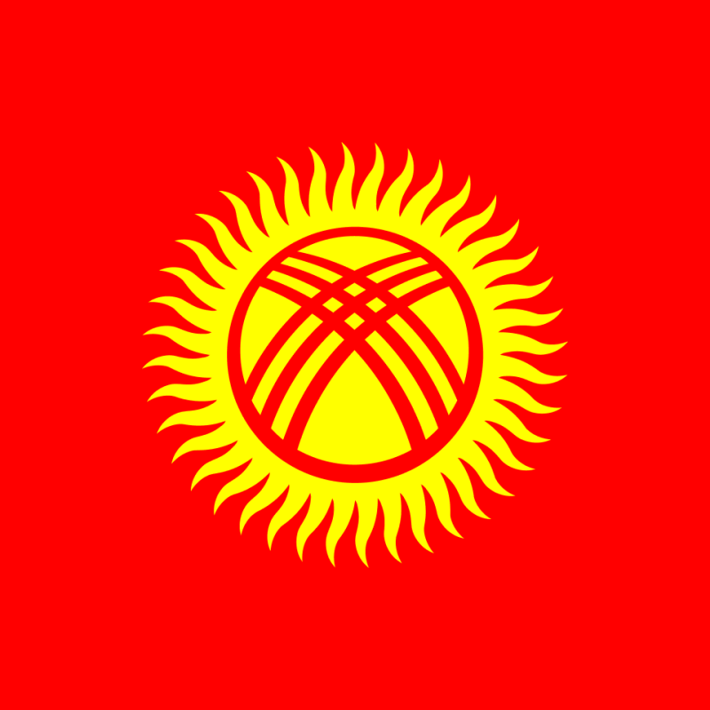 Киргизский Флаг Картинки