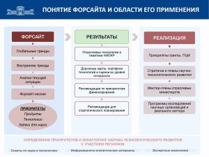 11 Шевченко_Page_06